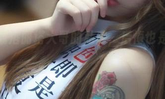 先下载洛丽塔大哥的私房，后悔也是一种美！
