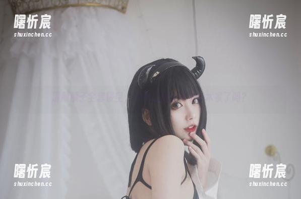 清颜颜子全套镂空,下载之后就变身艺术家了吗? 清颜颜子全套镂空,下载之后就变身艺术家了吗?