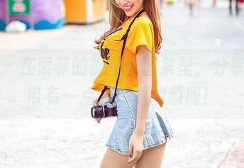 爱丝 – 在索菲的裤里丝图集里，分享那些带有一点点挑逗的瞬间！