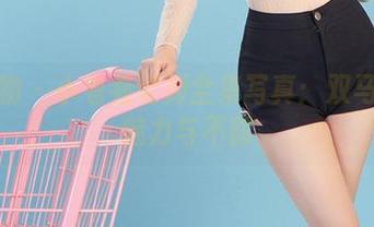 爱尤物 – 小卷卷老师全集写真：双马尾的魅力与不羁