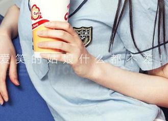 爱尤物 – 葛征Model的睡衣图册：穿着睡衣也能当时尚icon，真是阳县奇迹！