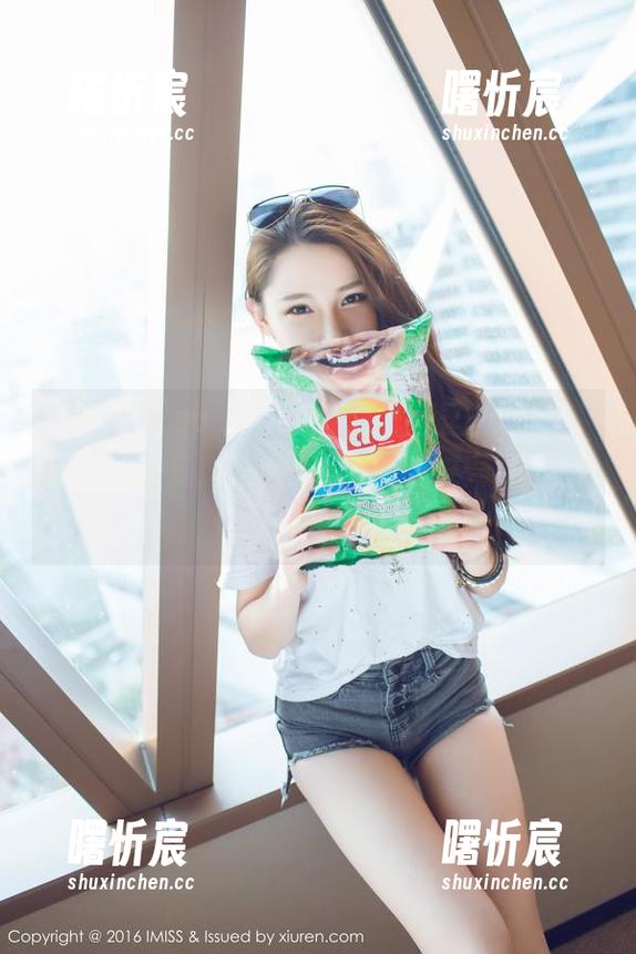 爱蜜社 - sugar小甜心CC无圣光套装:你绝对没见过这么好看的‘睡衣’和‘运动服’! 爱蜜社 - sugar小甜心CC无圣光套装:你绝对没见过这么好看的‘睡衣’和‘运动服’!