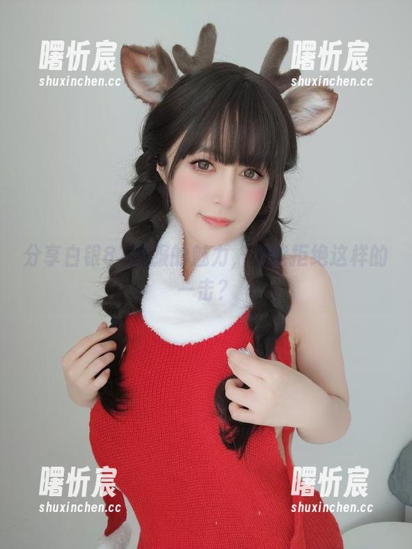 分享白银81制服的魅力,谁能拒绝这样的一击? 分享白银81制服的魅力,谁能拒绝这样的一击?