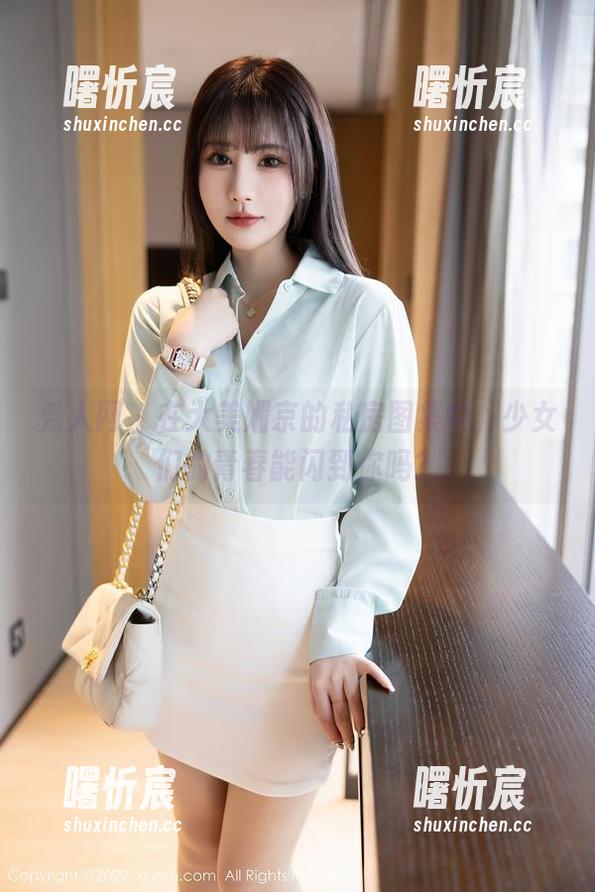 秀人网 - 在大美媚京的私房图集中,少女们的青春能闪到你吗? 秀人网 - 在大美媚京的私房图集中,少女们的青春能闪到你吗?