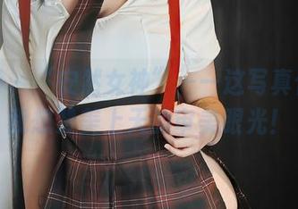 秀人网 – “安然女神”——这写真作品让我想赞美上天的审美眼光！
