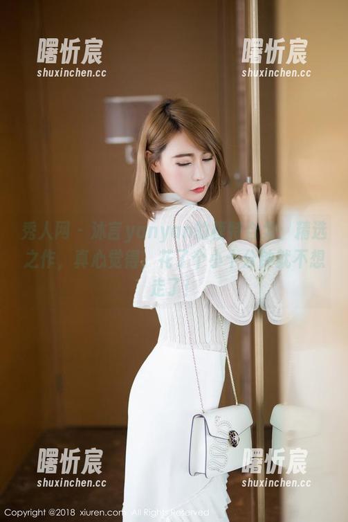 秀人网 - 沐言yanyan的模特合集:精选之作,真心觉得,花了个小十分钟就不想走了! 秀人网 - 沐言yanyan的模特合集:精选之作,真心觉得,花了个小十分钟就不想走了!