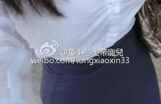 微密圈 – 童小芯最新礼服合集，谁说不能在家也成为partyqueen？