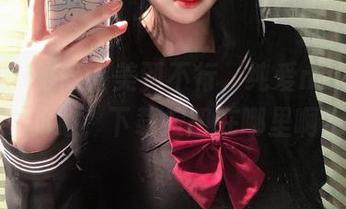 这套水手服简直美到不行，纯爱neko真懂我的心，下载按钮在哪里啊？