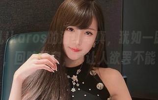 腐团儿Ikaros的清纯写真，犹如一股清流，回味无穷，真让人欲罢不能