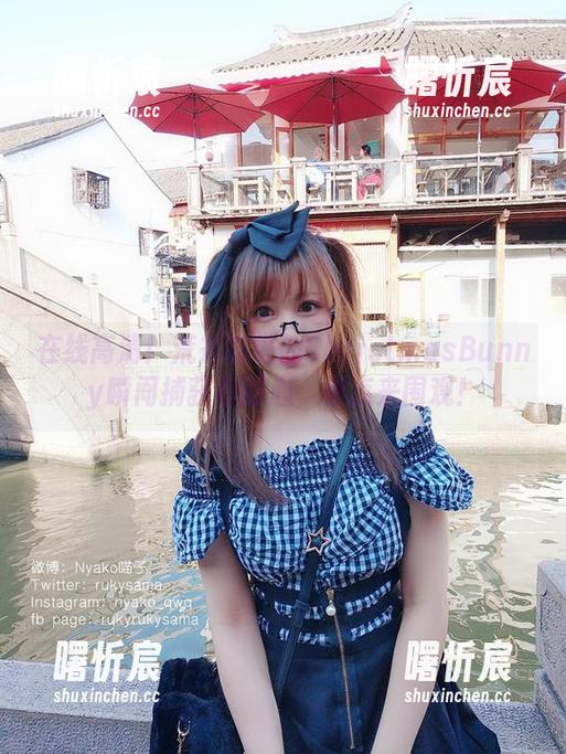 在线高清!荒井喵喵的ChristmasBunny瞬间捕获你的心,快点来围观! 在线高清!荒井喵喵的ChristmasBunny瞬间捕获你的心,快点来围观!
