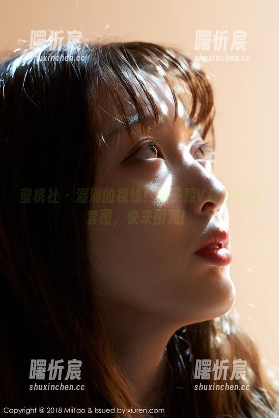 蜜桃社 - 湿润的视线!沐子熙V最新长腿套图,快来围观! 蜜桃社 - 湿润的视线!沐子熙V最新长腿套图,快来围观!