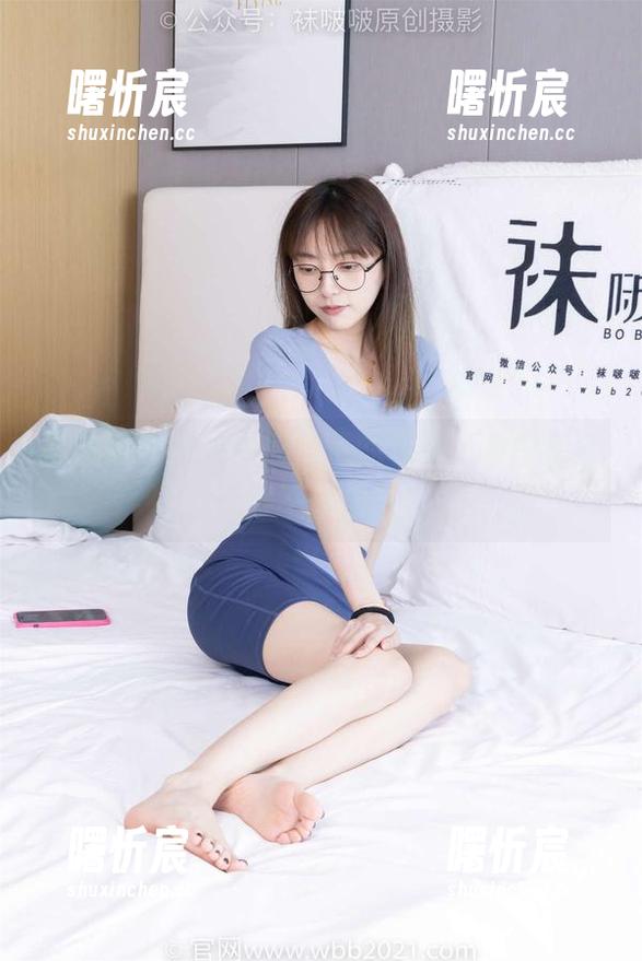 袜啵啵 - 无意中脱袜子的稚予,套图后台玩得不亦乐乎! 袜啵啵 - 无意中脱袜子的稚予,套图后台玩得不亦乐乎!
