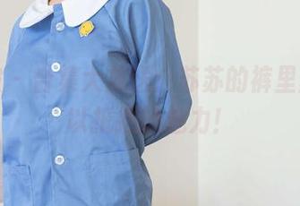 袜啵啵 – 合集大放送：苏苏的裤里丝，难以抵挡的魅力！