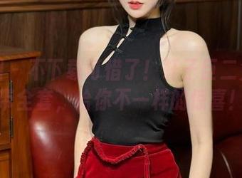 微密圈 – 不下载可惜了！轩子巨二兔的吊带全套，给你不一样的惊喜！