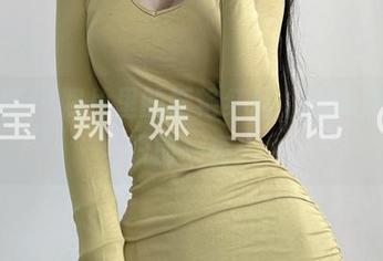 微密圈 – 照片里的妖艳红丝，陈佩奇让我眼前一亮！