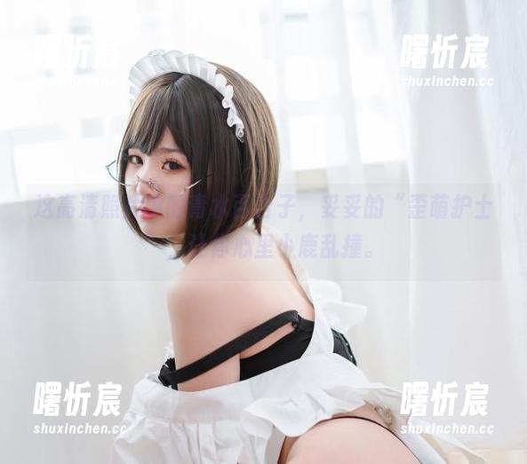 这高清照片中的青水百合子,妥妥的“歪萌护士”,让你心里小鹿乱撞。 这高清照片中的青水百合子,妥妥的“歪萌护士”,让你心里小鹿乱撞。