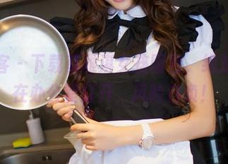 青豆客 – 下载莫雅淇女孩图包，绝对不要在办公室打开，风险自负！