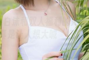 魅妍社 – 白沫和双人福利的完美互动图片，真是让人想大喊‘好耶’！